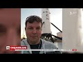 Житомир космічний: історія житомирянина, який став частиною команди SpaceX