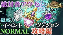 ジンチャンネル Youtube ジンチャンネル Youtube