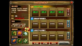2015 7 6 下午 10 49 48