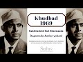 ( 1969 )khudbad Madaxweyne Cabdirashid Cali Sharmaake