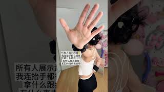 Incredible Weight-Bearing Bracelets Transform Thighs &amp; Arms – Evil Cultivation Style