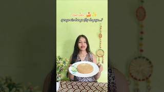 Kya mera sponge perfectly rise hua ya flop ho gaya?#SpongeCake #BakingJourney #BeginnerBaker
