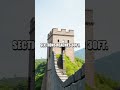 The Fabulous Scale of the Great Wall of China: A Marvelous Money Pit