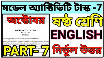 Class 6 English model activity task Part 7 2021/ Model activity task Class 6 English Part 7 2021