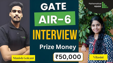 GATE TOPPER AIR 06 INTERVIEW at IISC BANGALORE | INFORMATIONAL SESSION #iisc #gatetopper #gatemaths
