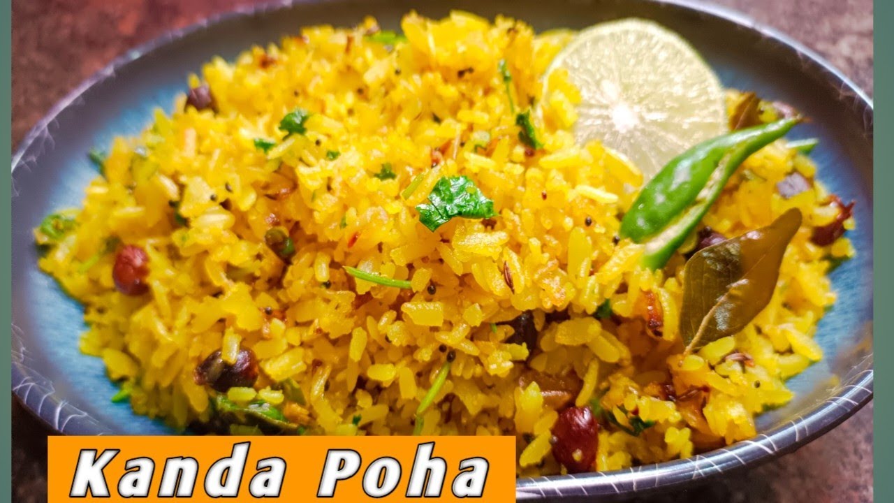 Kanda Poha recipe- Spiced flattened rice recipe- मुंबई स्टाइल कांदा ...