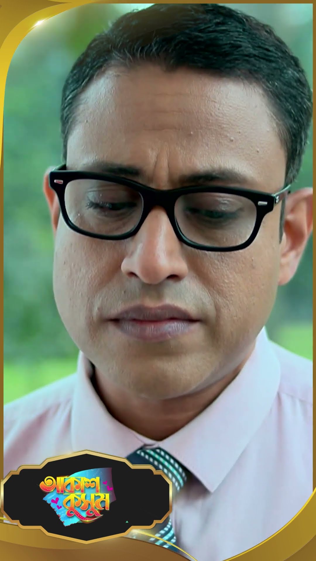 #AkashKusum  #sunbanglaserial #shorts #ytshorts