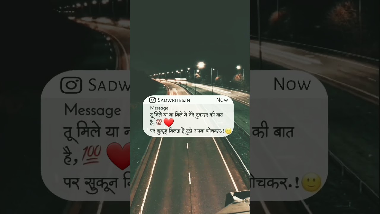 New status 🥀😍🐼 love status 💕 2021 