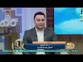 ترند الفويس ماسدج تحدي جديد يظهر خفة دم جيل Z 