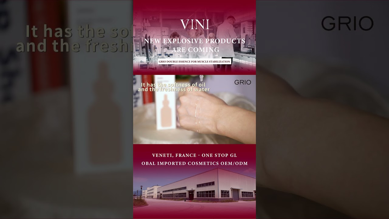 France VINI · Global imported cosmetics OEM/ODM OEM