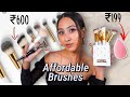 Best Affordable Makeup Brushes/Set for Beginners that has good quality | Budget Buy