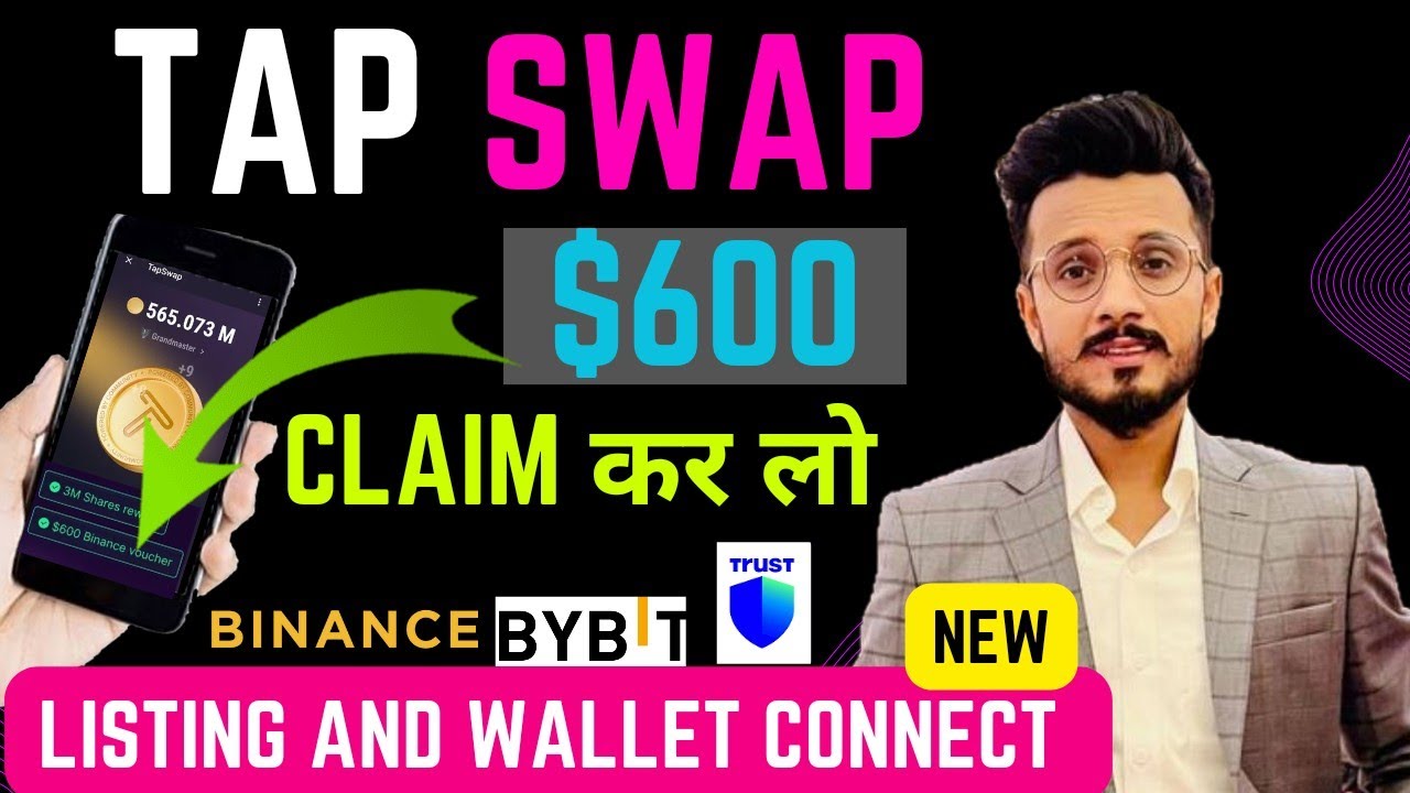 Tapswap Withdrawal \u0026 Sell Coins on Ton Wallet - Tapswap Mining Listing Date