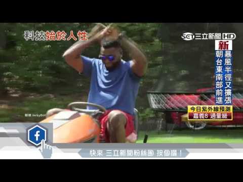 懶到極致！　「飛天砧板」裝零食跟著跑│三立新聞台