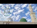 عطر الشمائل شارة رحيق المصطفى المنشد محمد برنيه عطر الشمائل شارة رحيق المصطفى المنشد محمد برنيه