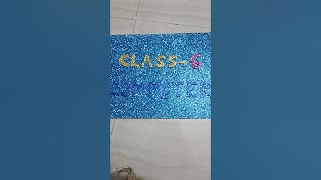 AKPS, Class 6, Sub Computer, Chapter 8, Introduction of Flash CS3, Part 2