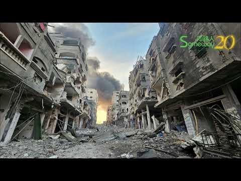 732 提供更多世界的新聞資訊