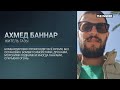 $20 за 1 кг риса. Как жители Газы спасаются от голода