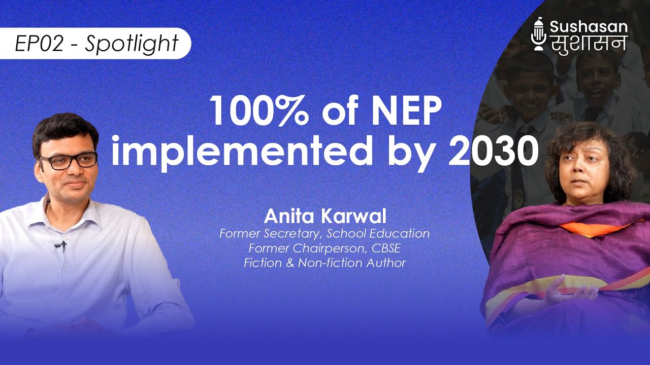What is the National Education Policy (NEP) 2020? - YouTube
