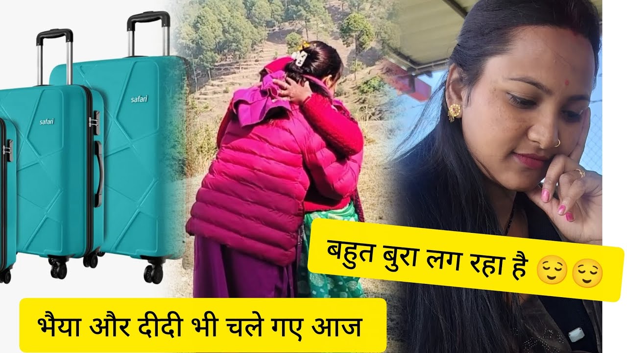 Aaj lga ghar me bahut bura😌😌