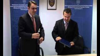 Poseta Ministra Sigurnosti Bih Sadika Ahmetovica Mup-U Srbije