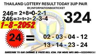 Thailand Lottery Result Today 3Up Pairby, Informationboxticket 1-8-2025