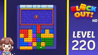 Block Out Level 220 Solution Walkthrough