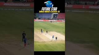 Sameer Minhas The Future STAR of Pakistan 🔥🥶 #sameerminhas