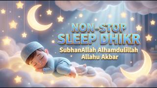 Muslim Lullaby for Baby Sleep 🌙 1 Hour Bedtime Dhikr & Soothing Nasheed | Zeazara Kids TV screenshot 5