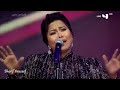 متحاسبنيش الفنانه شيرين عبد الوهاب حفل ليلة ليالي ياس 2023 
