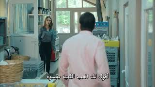 مسلسل الانتقام الحلو الحلقة 5 القسم 5 مترجم للعربية