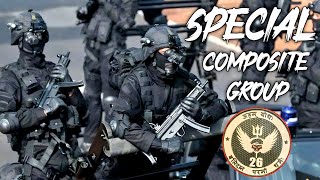 What is SCG Commando in NSG ? Most Dangerous NSG Unit