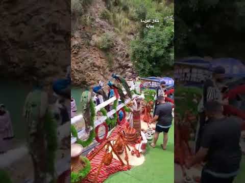 شلال كفريدة بجاية من اروع الاماكن التي زرتها في ولاية بجاية حيث يمتاز بمياهه الباردة حتى في الصيف