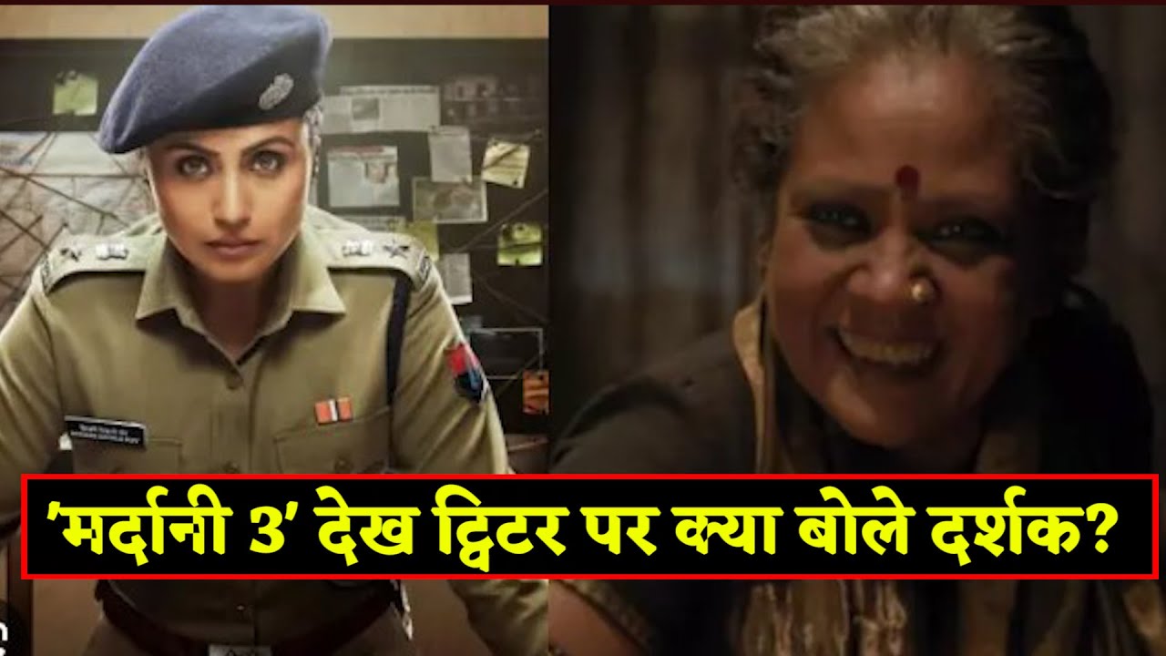 #Mardaani3