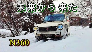 希少　イマイ　n360 希少 イマイ n360 Yahoo!オークション - 旧 IMAI イマイ イマイ