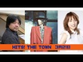 ゲスト:吉井和哉 HIS! THE TOWN 3月21日