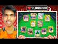 Ref:_PBeQFcrS5g I upgraded to world's first 10 million gems fastest team! - fc mobile
