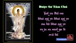 Dược Sư Tâm Chú (Tiếng Phạn)