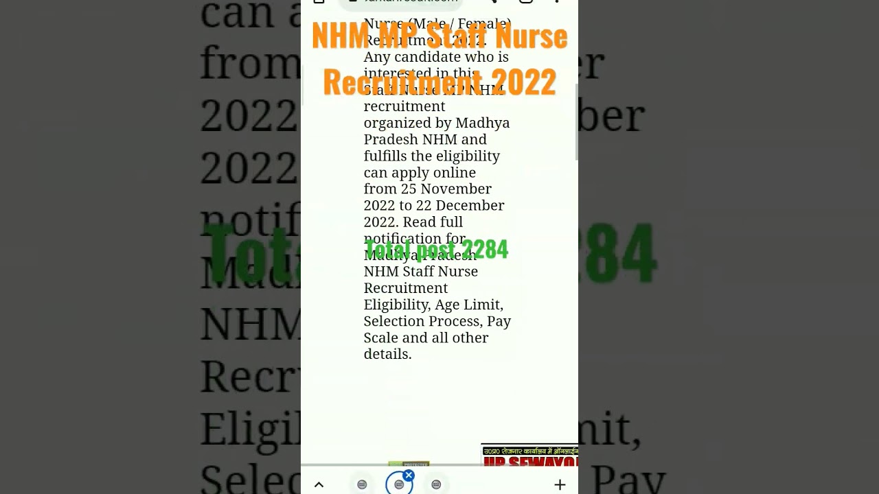 National Health Mission, Madhya Pradesh (NHM, MP)  MP NHM Staff Nurse Recruitment 2022