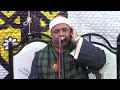 الشيخ محمود عبدالباسط سورة النور عزاء حرم الحاج أنور شاكر شبرا العنب منياالقمح 2022 3 17
