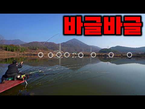 낚시꾼으로 가득 찬 5짜터 그곳에서 무슨 일이