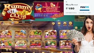 Rummy best new Rummy ✔️ 2020. screenshot 5