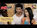 Your Favorite Character | Arjun Is saanjh's Protective Friend | Beyhadh