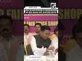 Goa CM Pramod Sawant participates in inauguration of new Taluka Civil Supplies Office in Ponda