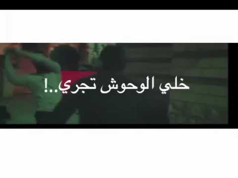 حالات واتس حلقولو مهرجان قوانين الحرب مشاريع لايت موشن