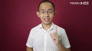 2021 Vanishing Inc Masterclass Live Lecture by Harapan Ong Week 1 3