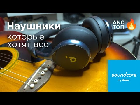 🚀 Вот это