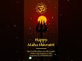 happy mahashivratri #viral #music #trending #bgm #song #happymahashivratri2026 #shivarathiri