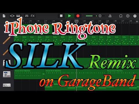 iPhoneの着信音 SILK(シルク) EDM風にRemixしてみた【GarageBand】