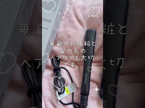 #7年間ありがとうございます #ありがとう #家族の幸せ #ヘアケア #主婦vlog #感謝