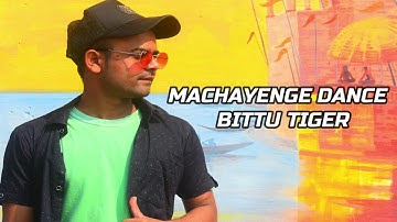 EMIWAY-FIRSE MACHAYENGE [OFFICIAL DANCE VIDEO ] COVER BY BITTU TIGER
